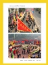 《寻找历史足迹，品味司前文化》摄影展作品欣赏(93)_在线影展的作品
